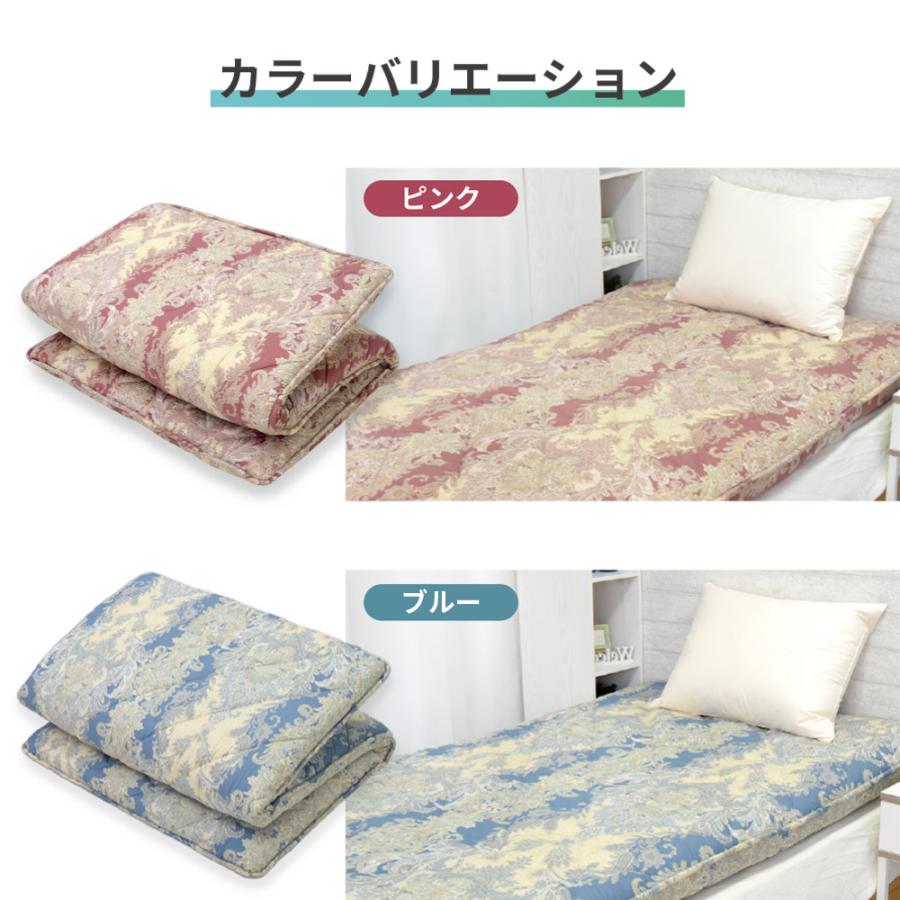 丸八真綿 日本製 極厚構造 多層 敷き布団 4層 5層 シングル 100×210cm