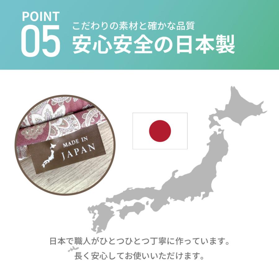 丸八真綿 日本製 極厚構造 多層 敷き布団 4層 5層 シングル 100×210cm