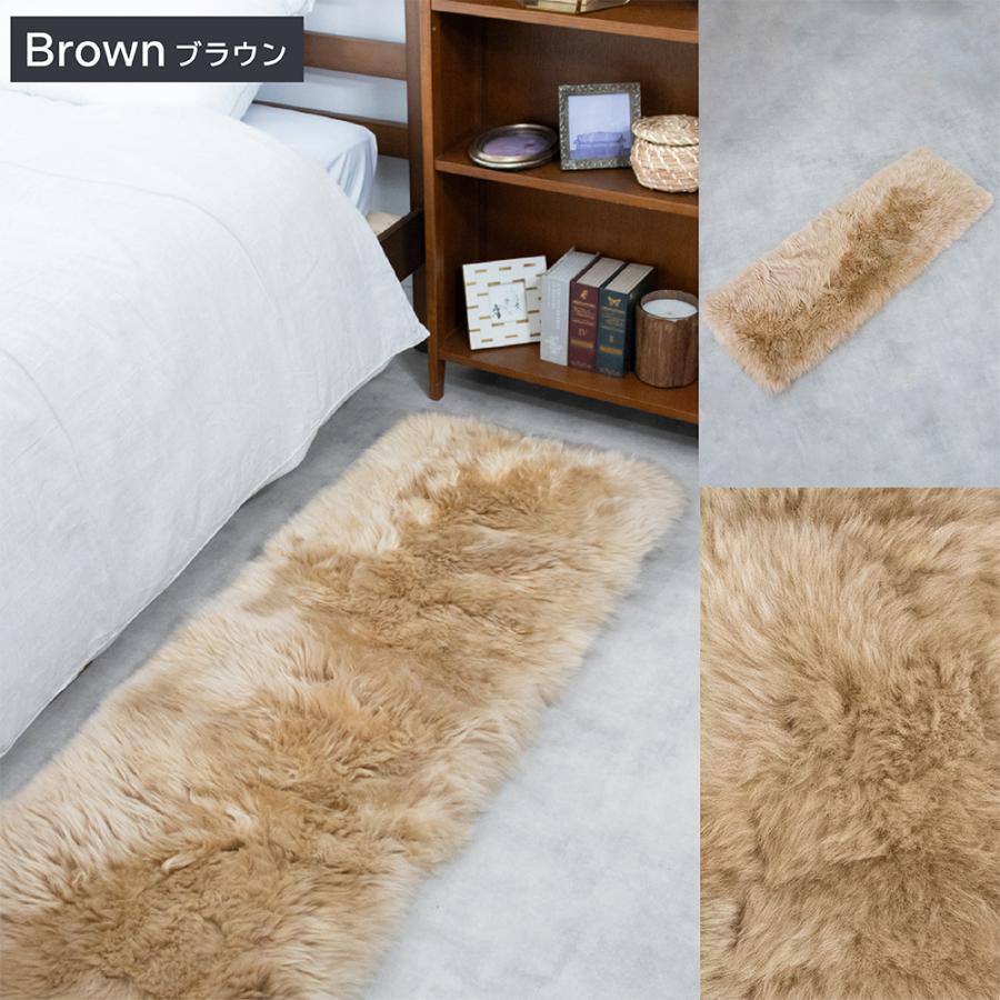 丸八真綿 ムートンロングシートクッション 40×120cm ウレタン入り