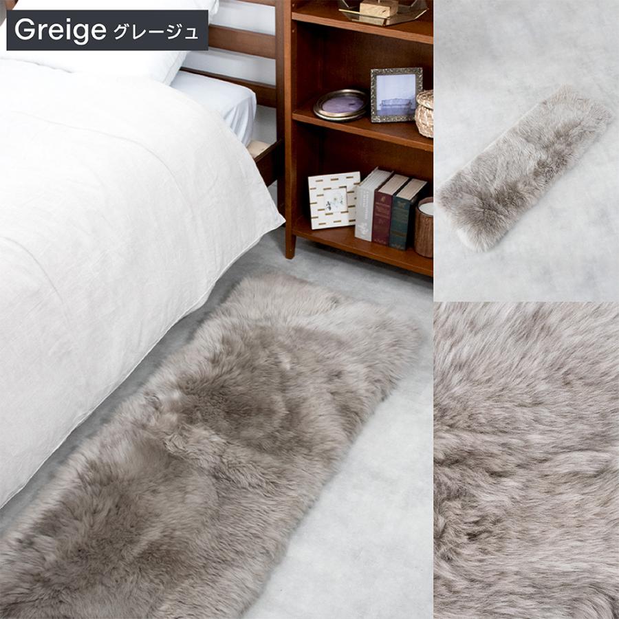 丸八真綿 ムートンロングシートクッション 40×120cm ウレタン入り