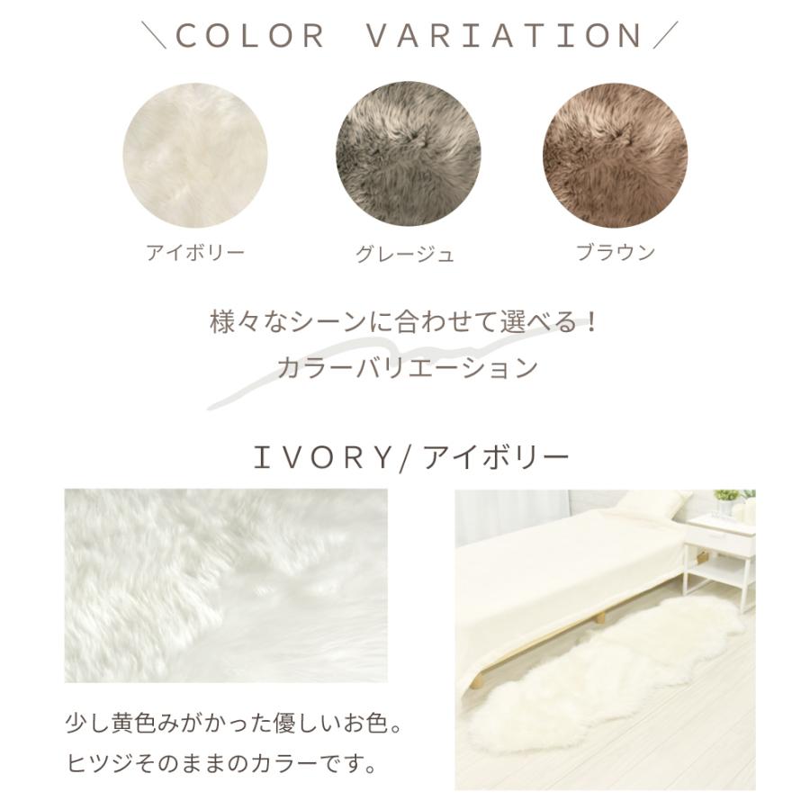 丸八真綿 《丸洗いOK》洗えるスプリングラム 2匹サイズ 長毛 special