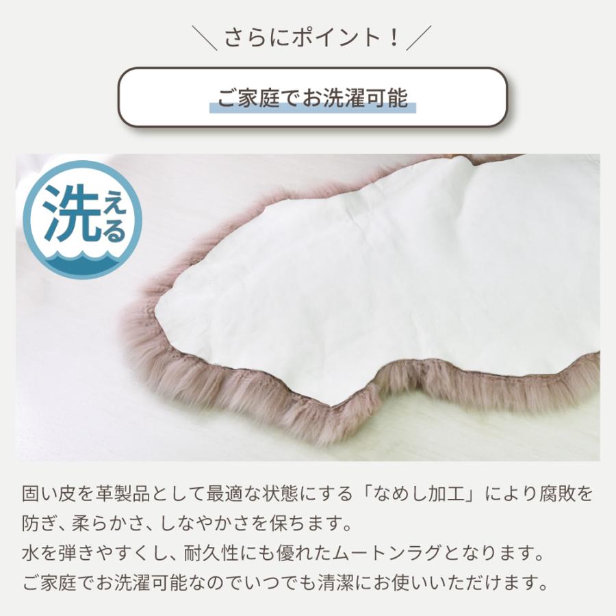 丸八真綿 《丸洗いOK》洗えるスプリングラム 2匹サイズ 長毛 special