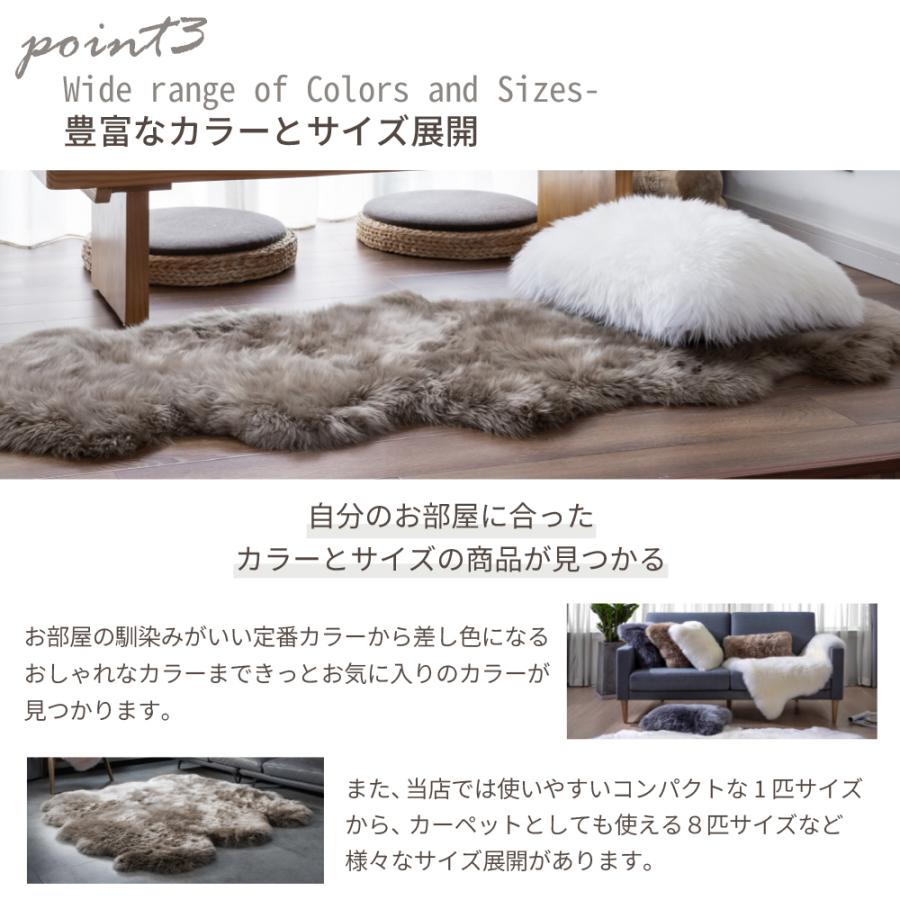 丸八真綿 《丸洗いOK》洗えるスプリングラム 4匹サイズ 長毛 リアル