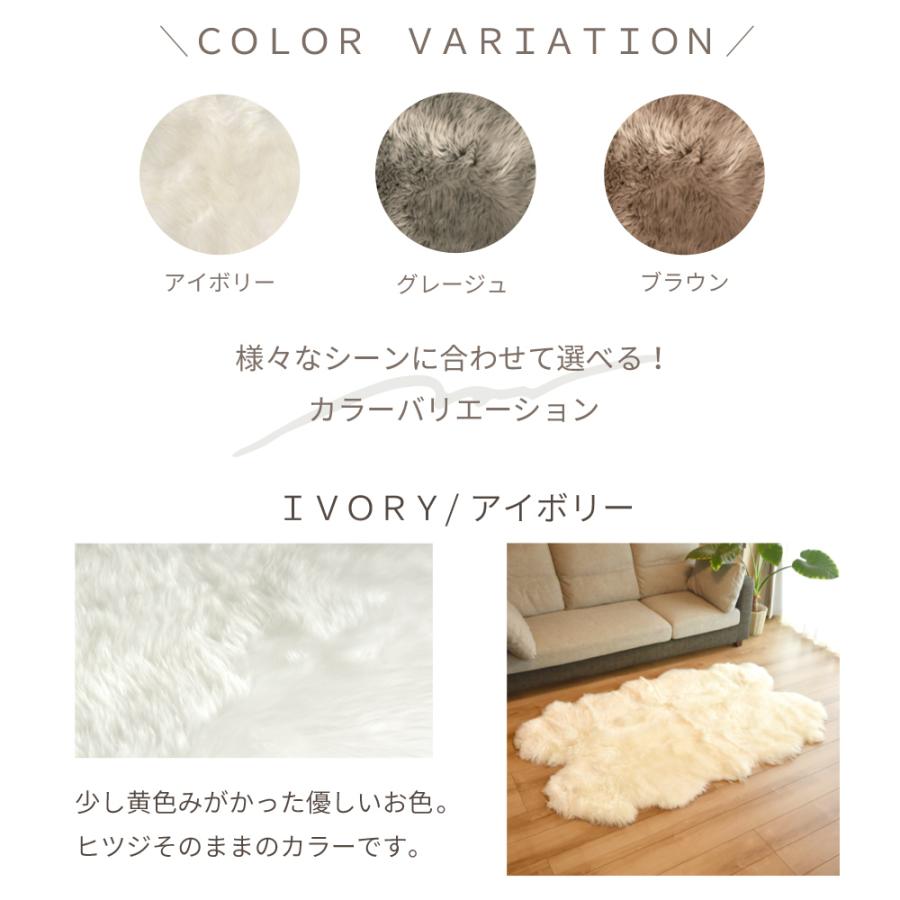 丸八真綿 《丸洗いOK》洗えるスプリングラム 4匹サイズ 長毛 リアル