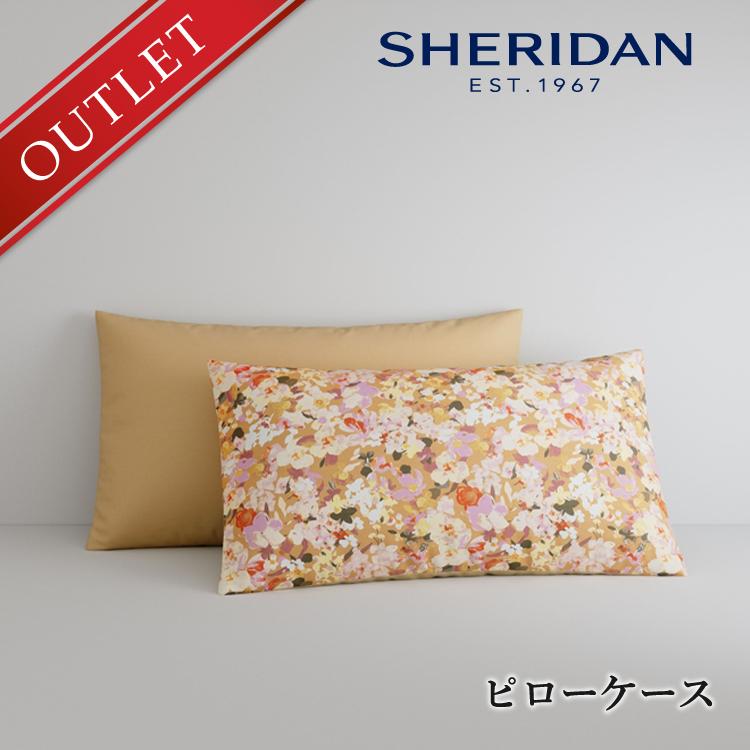 丸八真綿 ≪メール便≫ 【アウトレット価格】 在庫処分 SHERIDAN 枕
