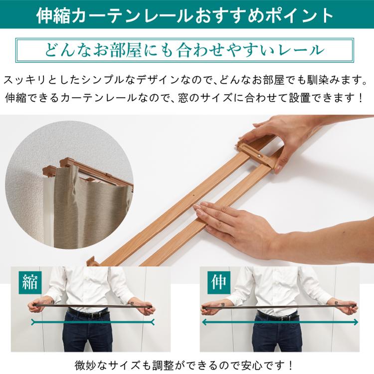 TOSO 【レビュー特典付 ふさかけ】 カーテンレール シングル TOSO 【レビュー特典付 ふさかけ】 カーテンレール シングル