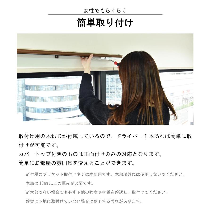TOSO 【レビュー特典付 ふさかけ】 伸縮 カーテンレール ダブル TOSO 【レビュー特典付 ふさかけ】 伸縮 カーテンレール ダブル