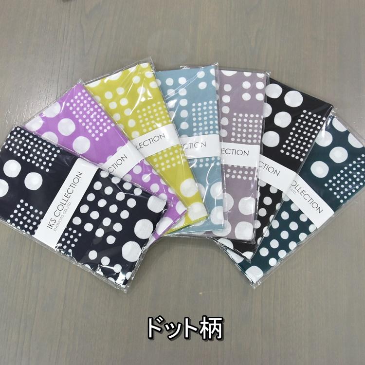 手ぬぐい 和柄 綿100％ 33×90cm ハンドメイド 注染そめ プレゼント