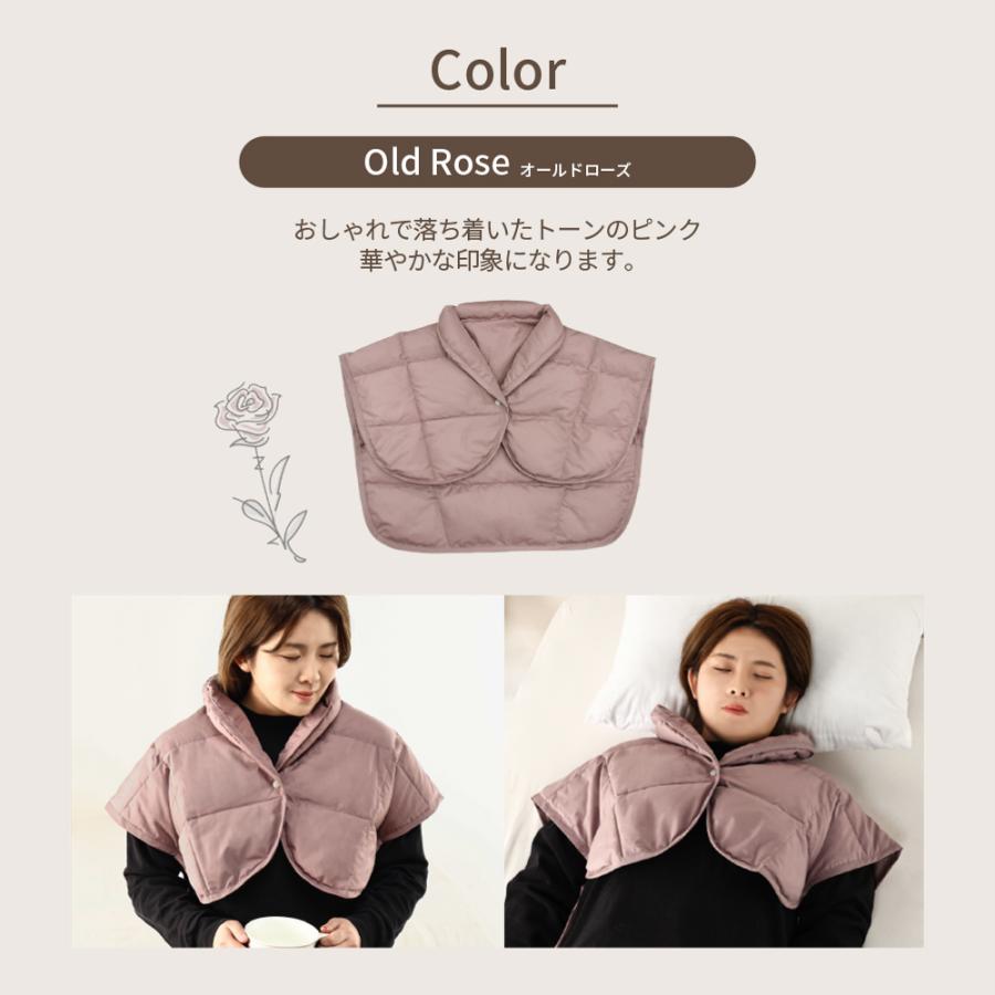 丸八真綿 ≪メール便≫ ふとん屋さんがつくる ダウン肩当て 70