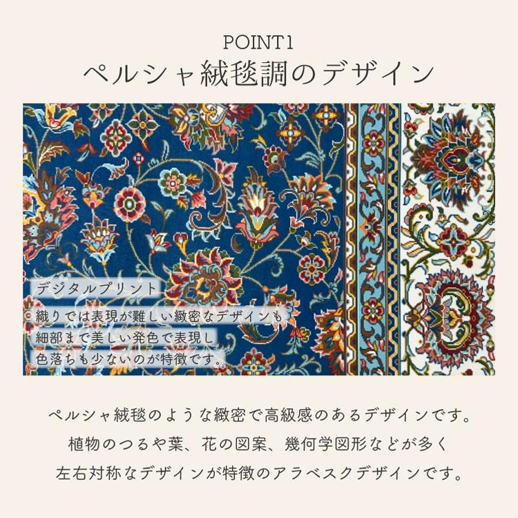 丸八真綿 【わけあり価格】 難あり 洗えて畳める 撥水 カーペット