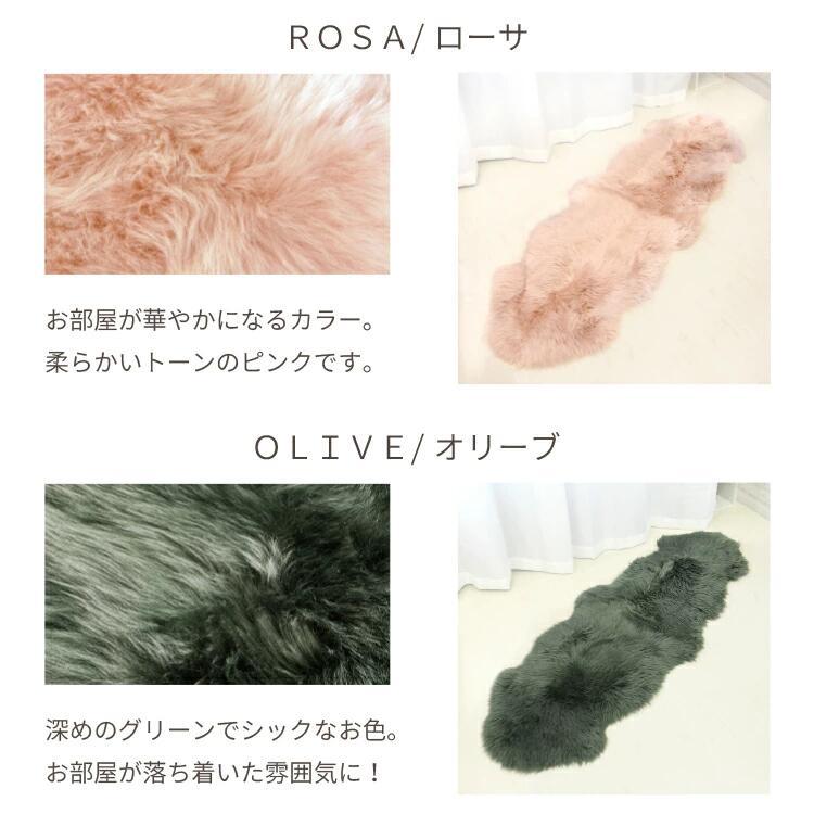 丸八真綿 【わけあり価格】難あり 洗えるスプリングラム 長毛 2匹
