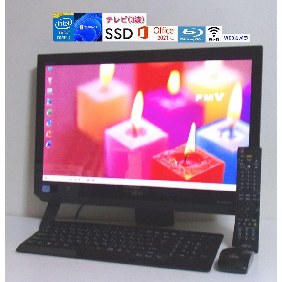 夏・お店屋さん Win11 テレビ SSD MS Office 21.5ワイド ブルーレイ