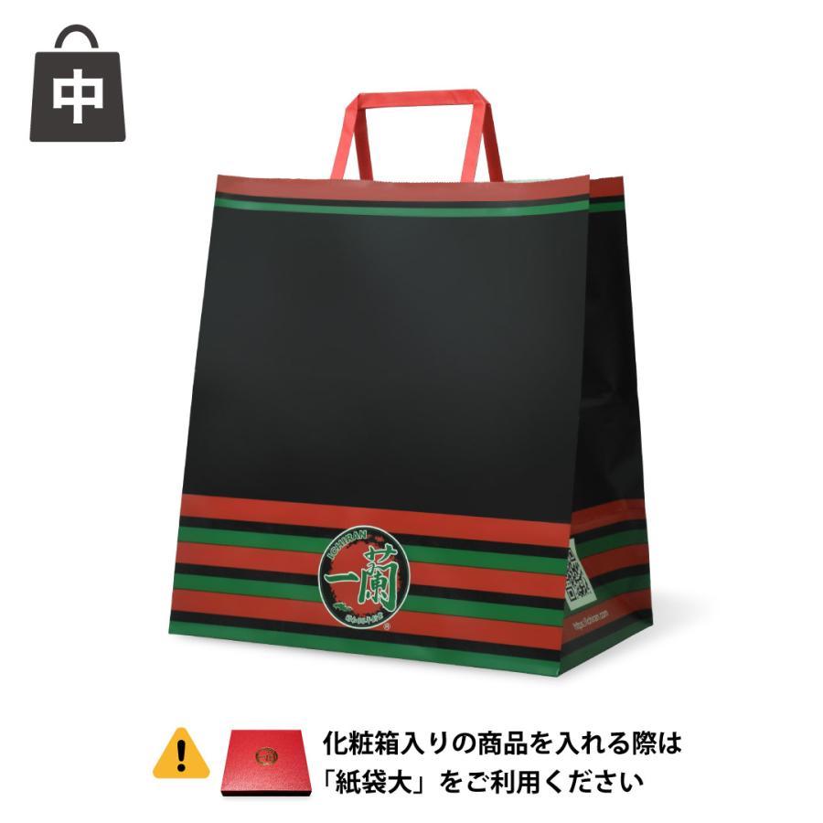 紙袋その1 紙袋（中） : 一蘭公式通販 - 通販 - Yahoo!ショッピング