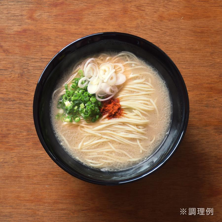 一蘭（ICHIRAN） ラーメン 博多細麺ストレート Vegan 2食入 ヴィーガン