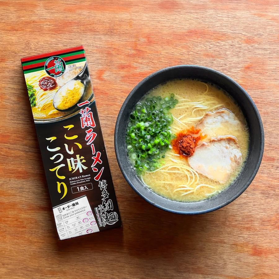 一蘭（ICHIRAN） ラーメン 博多細麺ストレート こい味こってり 1食入×5