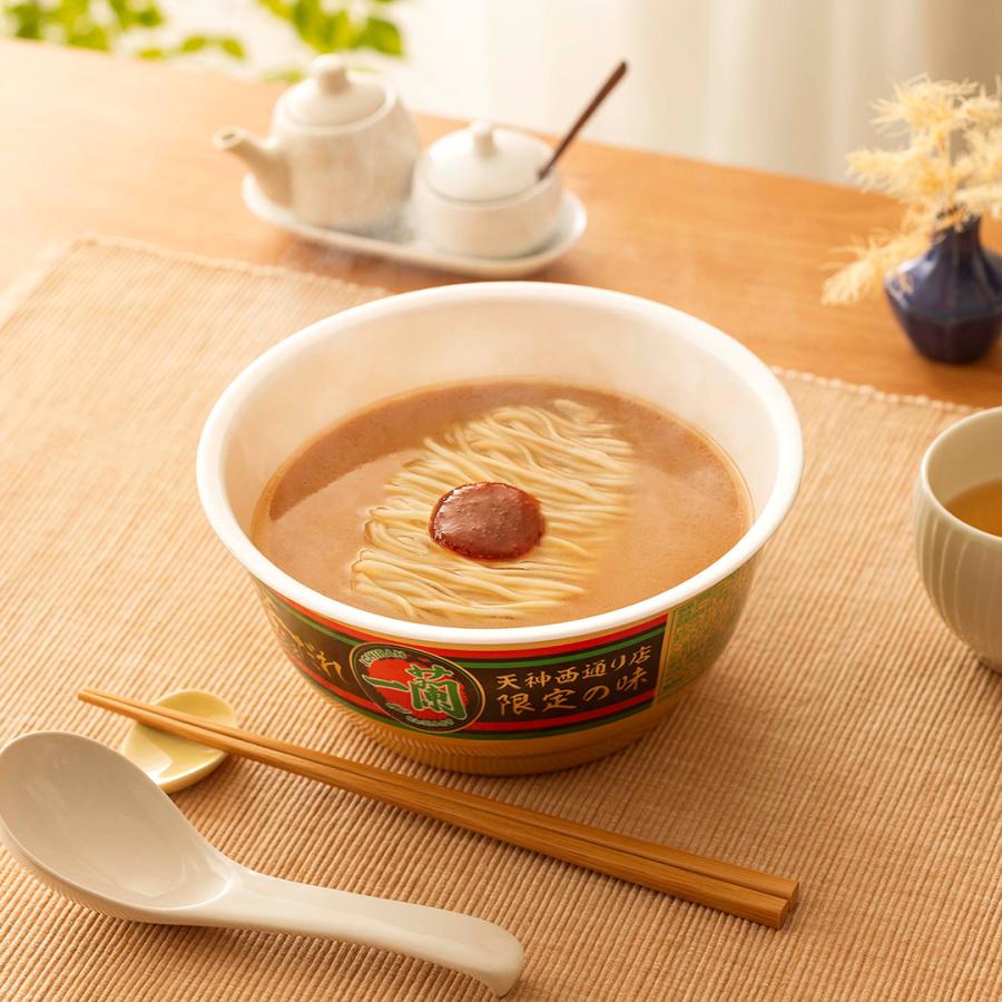 一蘭 カップ麺 どんぶり 一蘭（ICHIRAN） カップ麺 とんこつ 釜だれ 12個入 ラーメン カップ