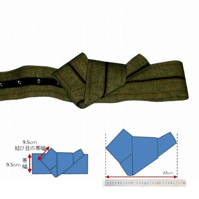 ポケット付き　ワンタッチ　メンズ角帯　一力帯　貝の口　遠州縞紬　ベージュ 5｜ichiriki｜02