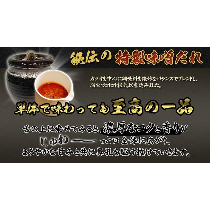 餃子 業務用 大容量 神戸味噌だれ餃子100個セット 餃子 取り寄せ 神戸 兵庫 土産 取り寄せ 美味しい 送料込 +餃子100個+｜ichiro-gyouza｜12