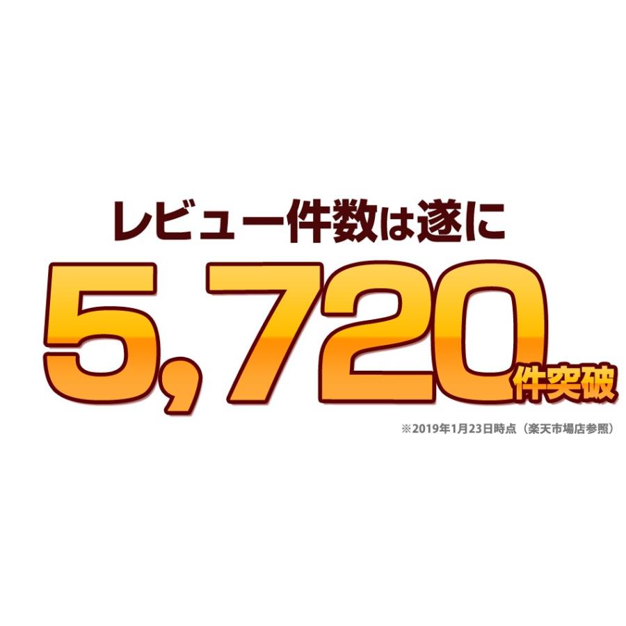 餃子 業務用 大容量 神戸味噌だれ餃子100個セット 餃子 取り寄せ 神戸 兵庫 土産 取り寄せ 美味しい 送料込 +餃子100個+｜ichiro-gyouza｜04