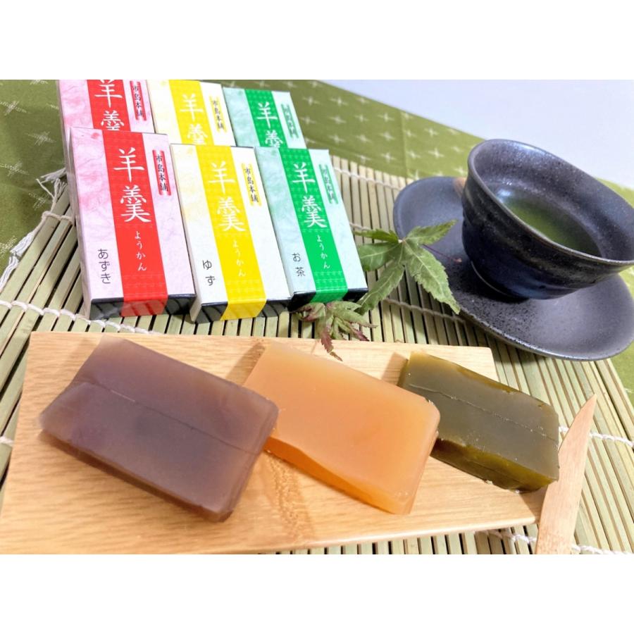 練りようかん 3種類 あずき ゆず 抹茶 和菓子 ようかん : 市島羊羹製造本舗 - 通販 - Yahoo!ショッピング