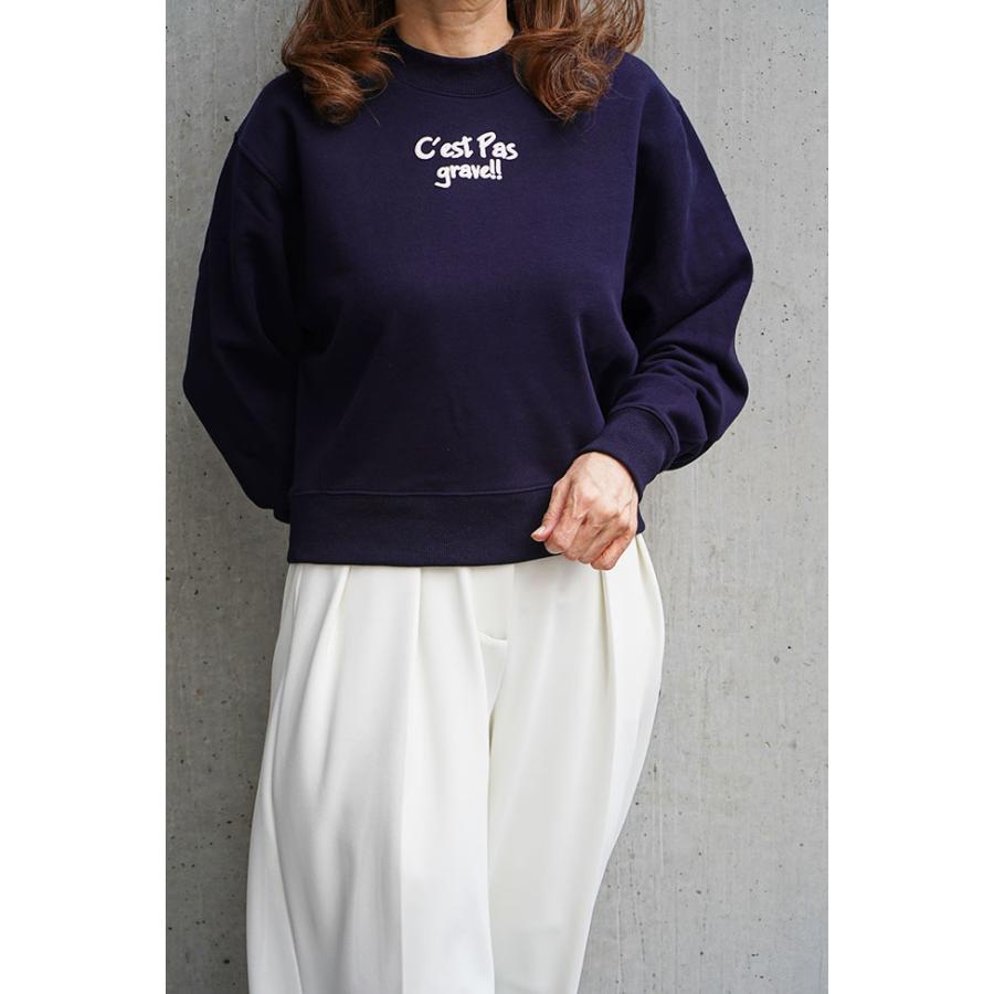 MARIED'OR（マリードール） ショート丈 コンパクトスウェット