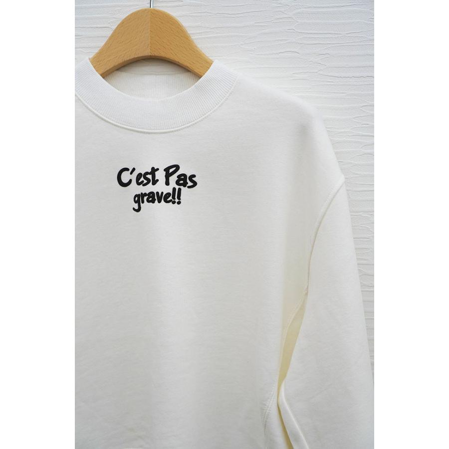 MARIED'OR（マリードール） ショート丈 コンパクトスウェット