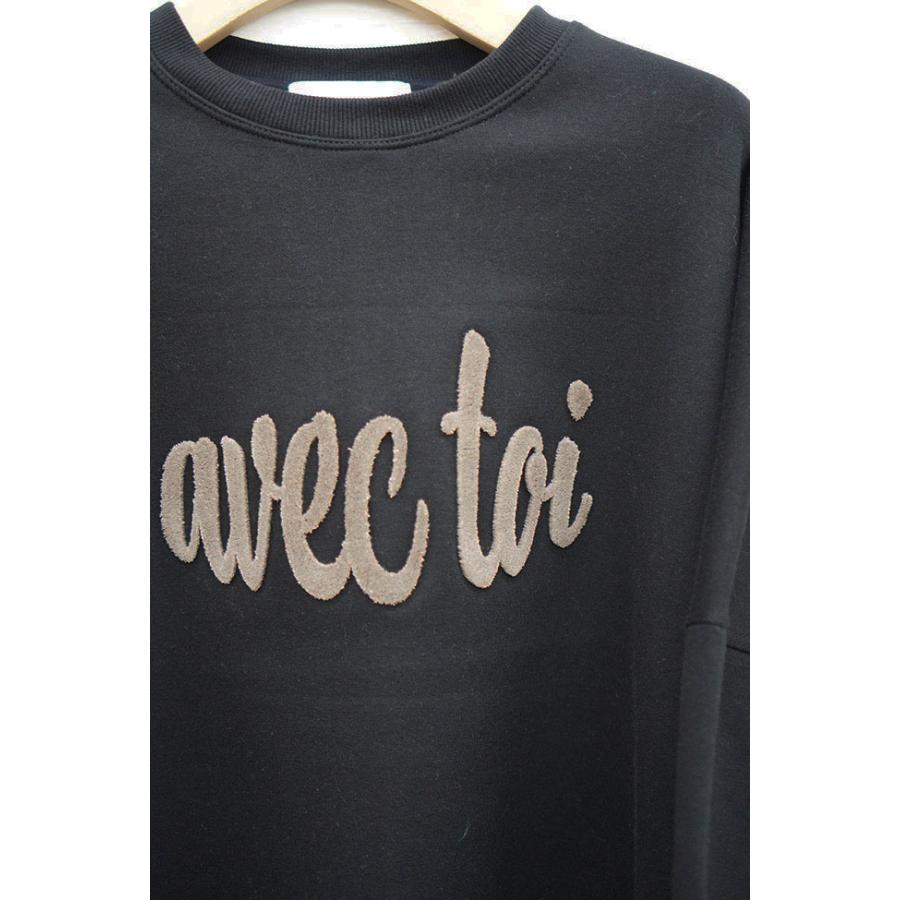 MARIED'OR（マリードール） 裏起毛トレーナー 芝生刺繍トレーナー