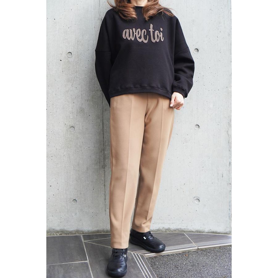 MARIED'OR（マリードール） 裏起毛トレーナー 芝生刺繍トレーナー