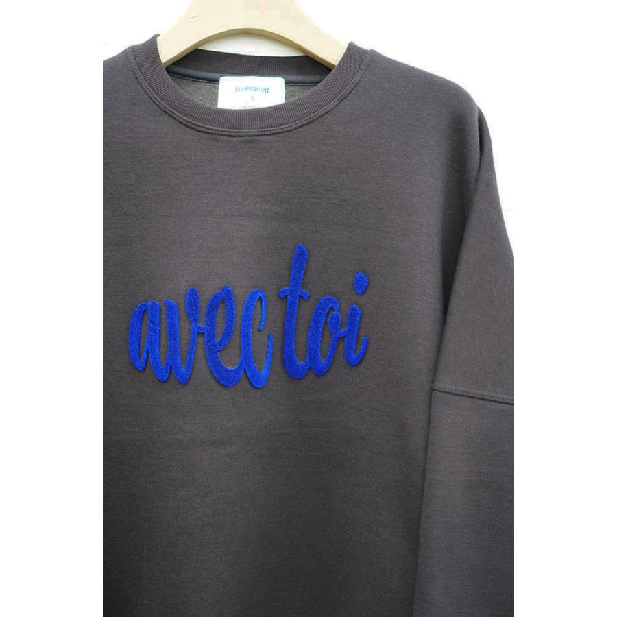 マリードールトレーナー MARIED'OR（マリードール） 裏起毛トレーナー 芝生刺繍トレーナー