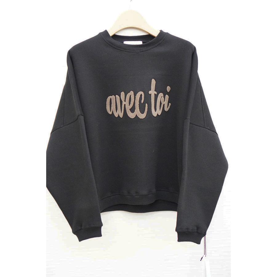 MARIED'OR（マリードール） 裏起毛トレーナー 芝生刺繍トレーナー