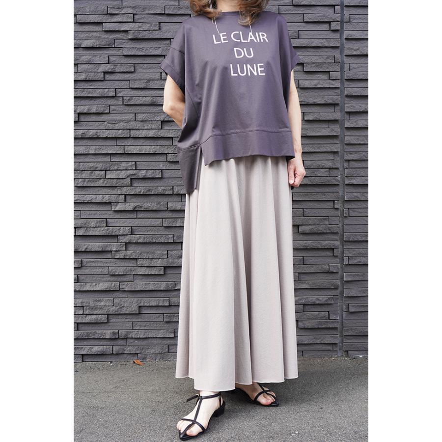 【30%OFF】PASSIONE パシオーネ レディーススカート コットン100％ ロングスカート 春夏シーズン 426632 | PASSIONE | 01