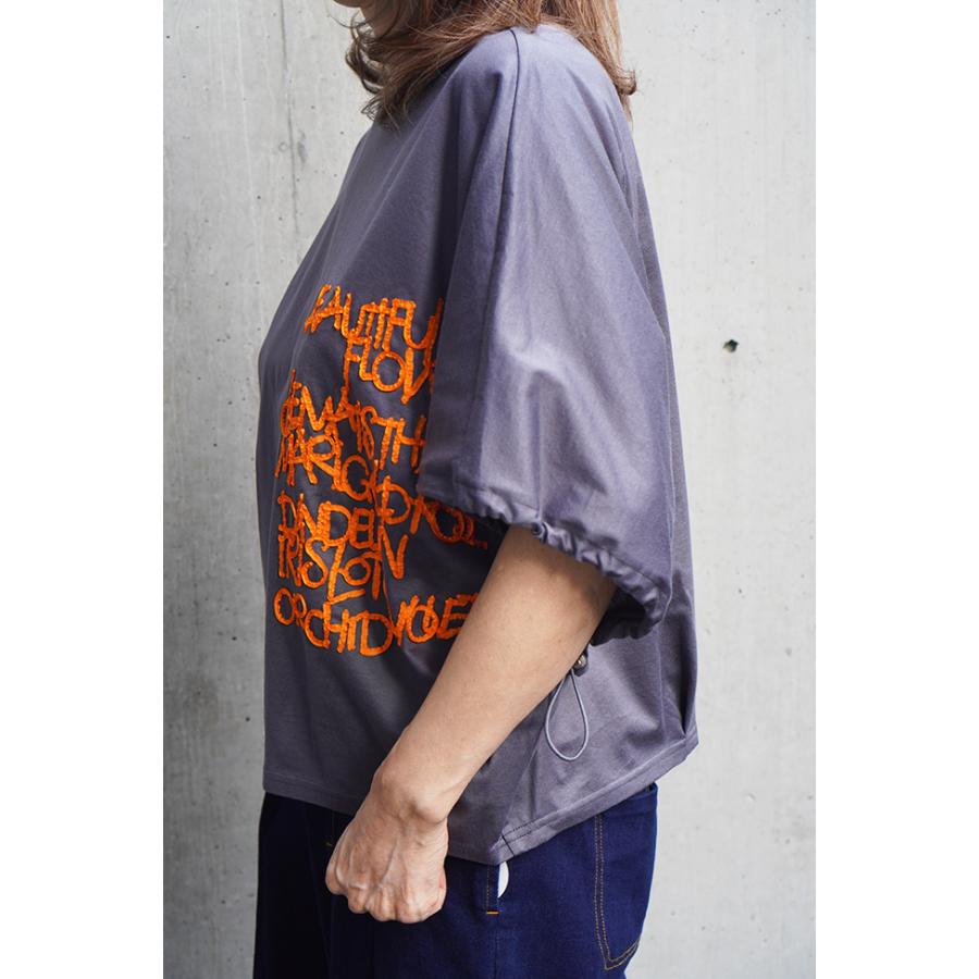 FESTENIR　フェストニール　バルーンシルエット　刺繍カットソー　58467692　 |  | 01