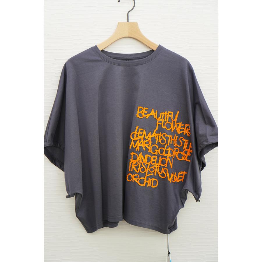 FESTENIR　フェストニール　バルーンシルエット　刺繍カットソー　58467692　 |  | 08