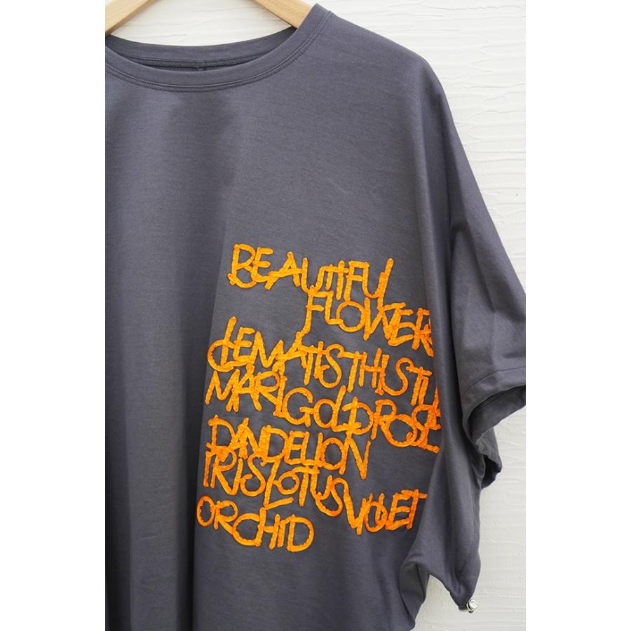 FESTENIR　フェストニール　バルーンシルエット　刺繍カットソー　58467692　 |  | 09