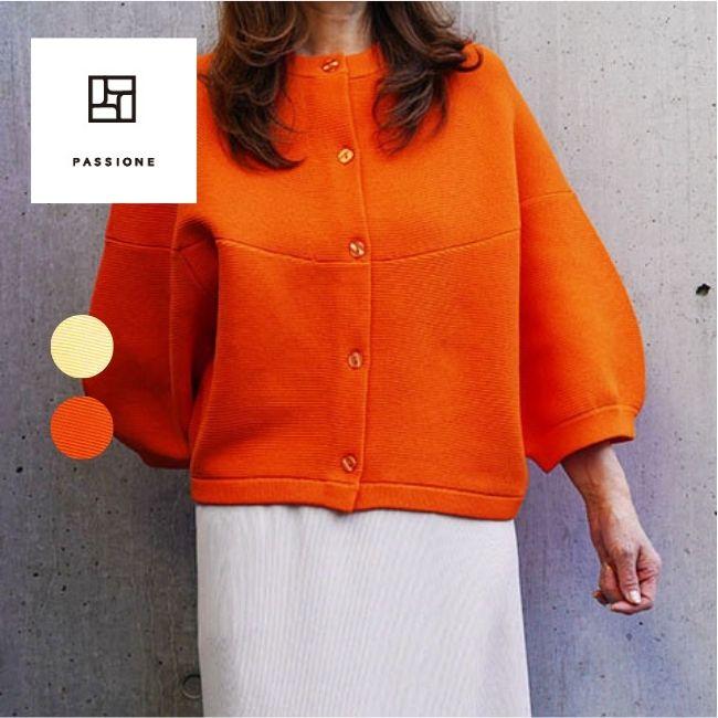 PASSIONE（パシオーネ） 【20％OFF】PASSIONE レディース カーディガン 