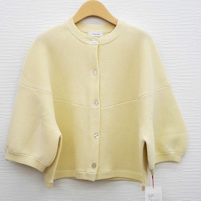 PASSIONE（パシオーネ） 【20％OFF】PASSIONE レディース カーディガン 