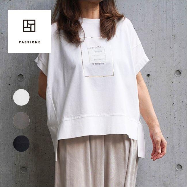PASSIONE（パシオーネ） 【再入荷】PASSIONE 箔プリント 半袖