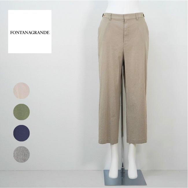 FONTANA GRANDE フォンタナグランデ レディースパンツ 綿麻 ストレートワイド パンツ 春夏 大人カジュアル 627606 | FONTANA GRANDE