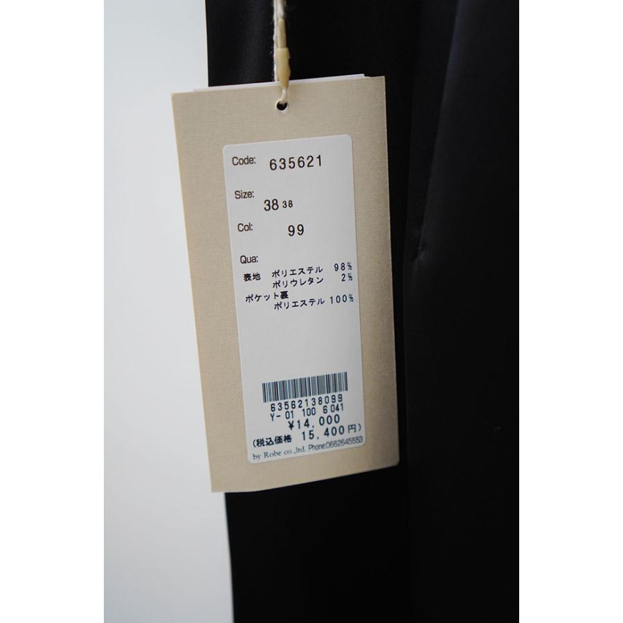 cafune カフネ レディース サテン スカート 上品 光沢 ストレッチ 大人ファッション 2026AW 秋冬シーズン 635612 | Cafune | 18