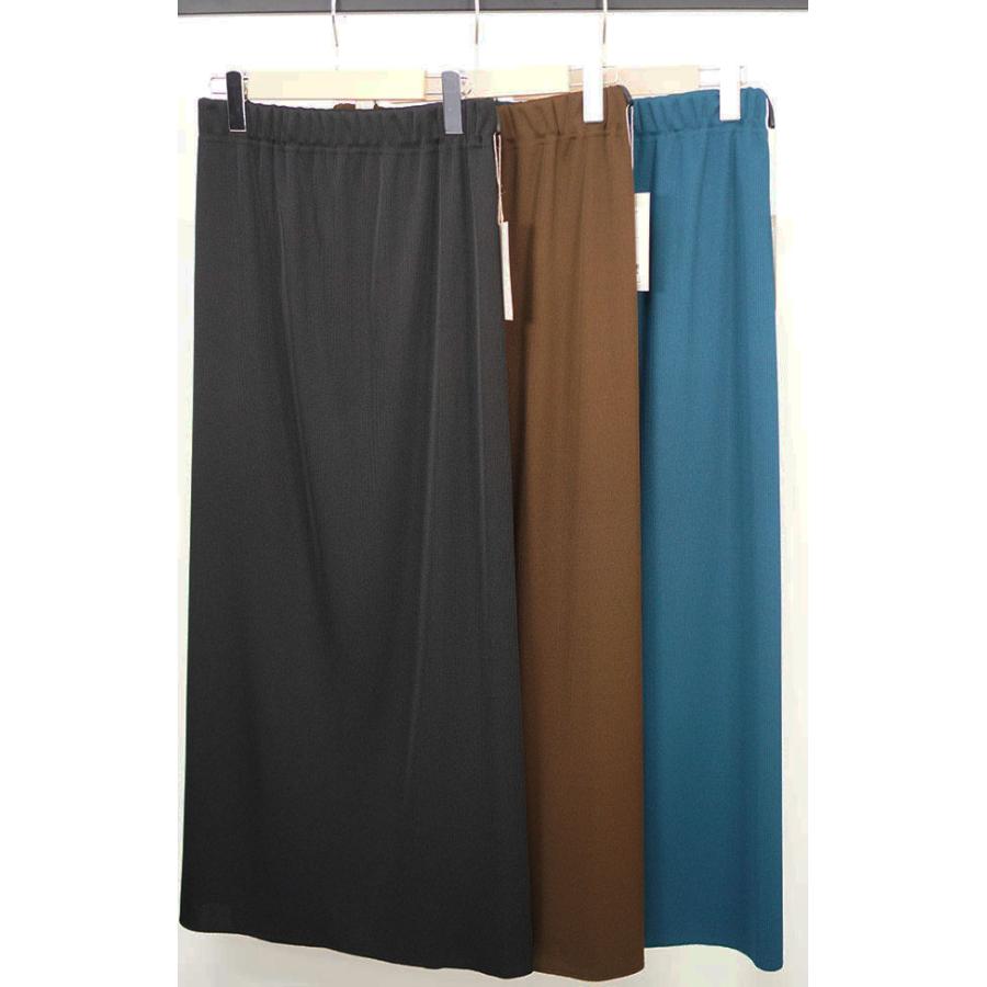 Cafune カフネ リブタイトスカート レディース スカート オールシーズン 全4色 635614 | Cafune | 11