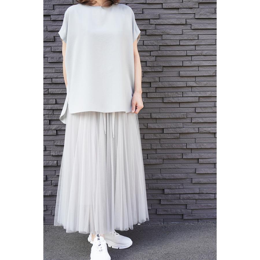 20%OFF Dignite collier ディニテコリエ さらさら素材　フレンチスリーブ　無地カットソ―　80255041 | Dignite collier