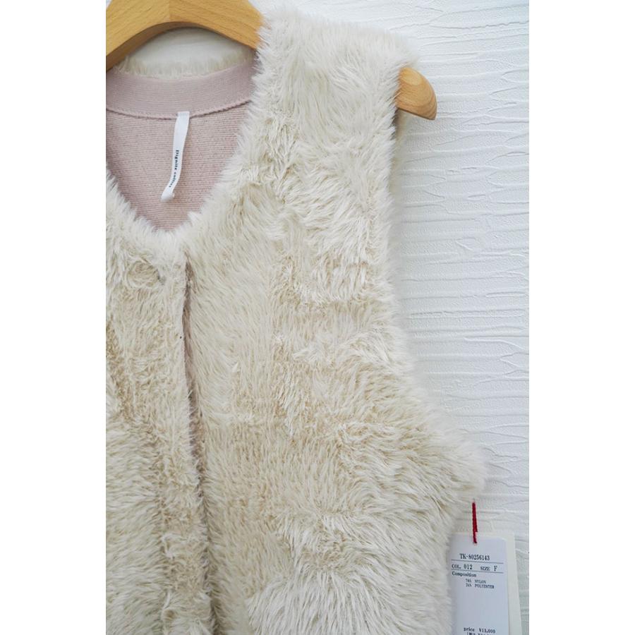 Dignite collier（ディニテコリエ） フェザーヤーン ペプラムジレ