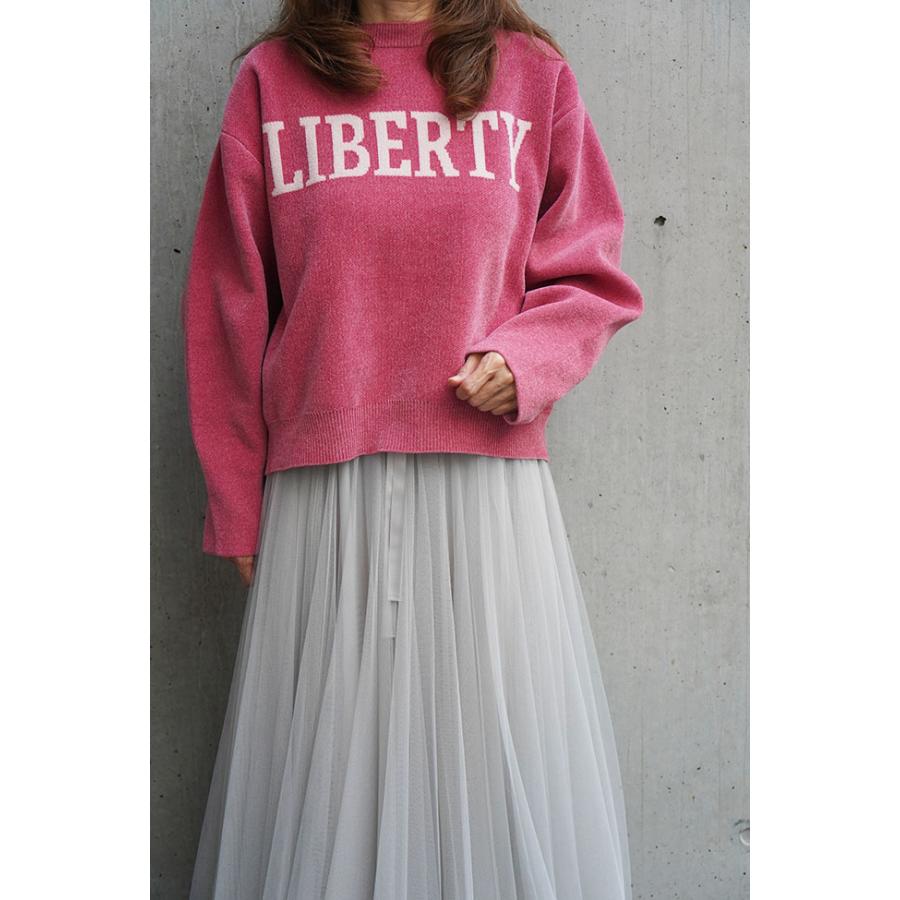 DigniteCollier ディニテコリエ ベロアモールロゴニット レディースニット 秋冬ニット ピンク チャコール 80256357 | Dignite collier