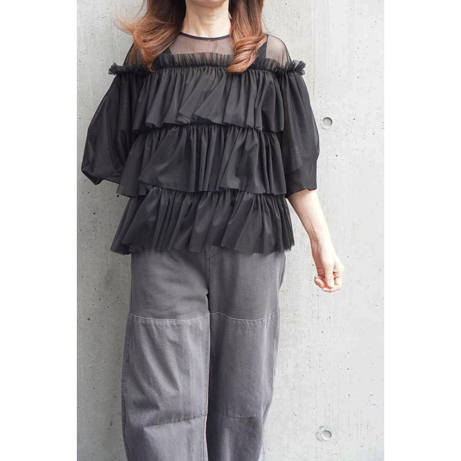 dignite collier ディニテコリエ レディース シアーギャザーPO プルオーバー 春夏シーズン 80267017 | Dignite collier | 01