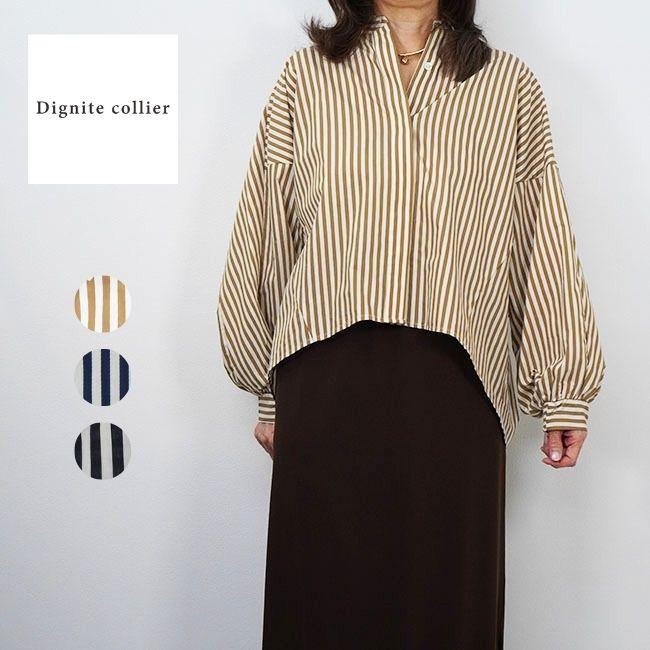 Dignitecollier ディニテコリエ ドルマンギャザーストライプシャツ レディースシャツ 長袖 春秋シーズン 全3色 大人かっこいい 80269028 | Dignite collier