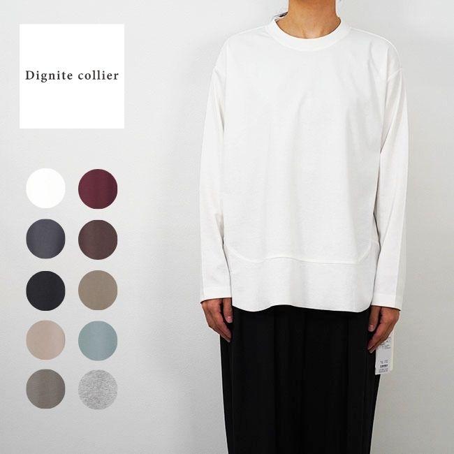 Dignite collier ディニテコリエ 裾切替 長袖カットソー レディース ストレッチ バックスリット 全10色 春秋冬 80990210 | Dignite collier