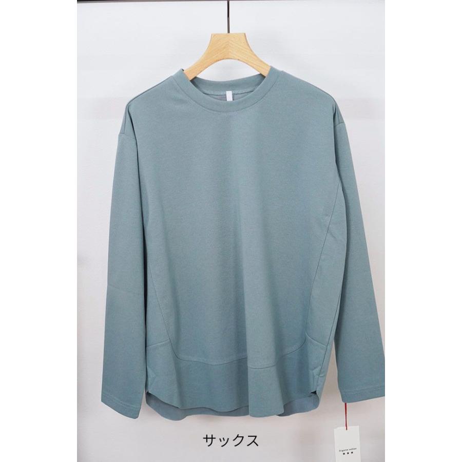 Dignite collier ディニテコリエ 裾切替 長袖カットソー レディース ストレッチ バックスリット 全10色 春秋冬 80990210 | Dignite collier | 15