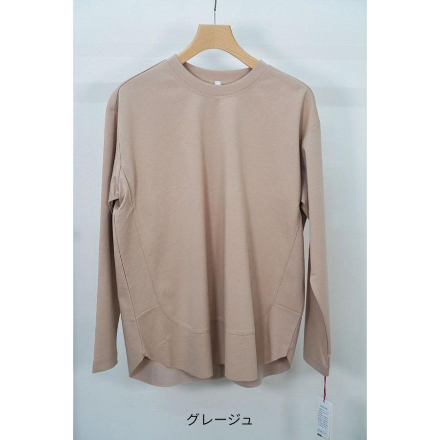 Dignite collier ディニテコリエ 裾切替 長袖カットソー レディース ストレッチ バックスリット 全10色 春秋冬 80990210 | Dignite collier | 16