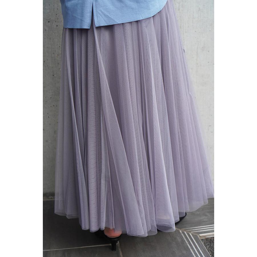 Dignite collier ディニテコリエ　チュールスカート　80990213 | Dignite collier | 02