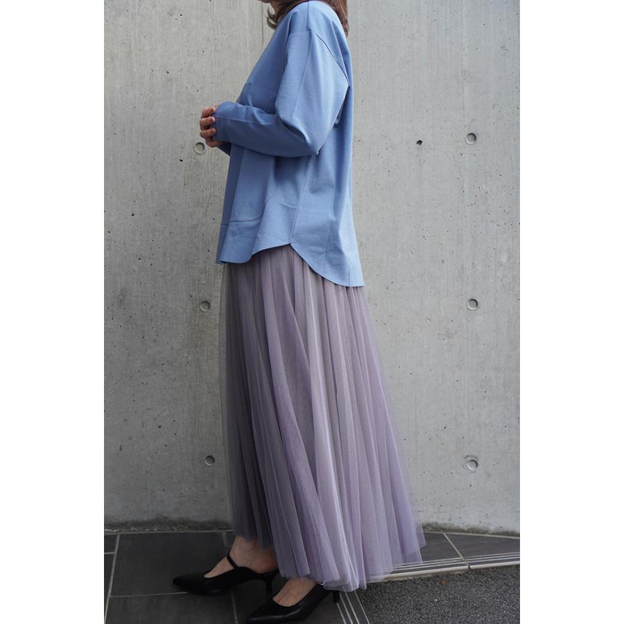 Dignite collier ディニテコリエ　チュールスカート　80990213 | Dignite collier | 04